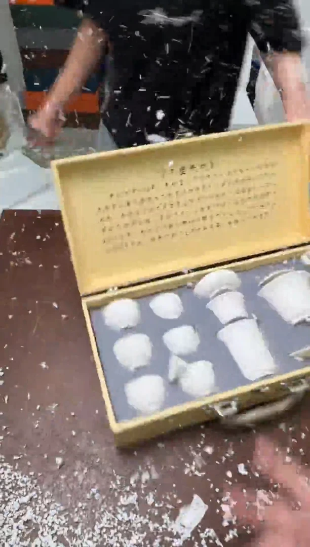 茶具清货商品闪购链接