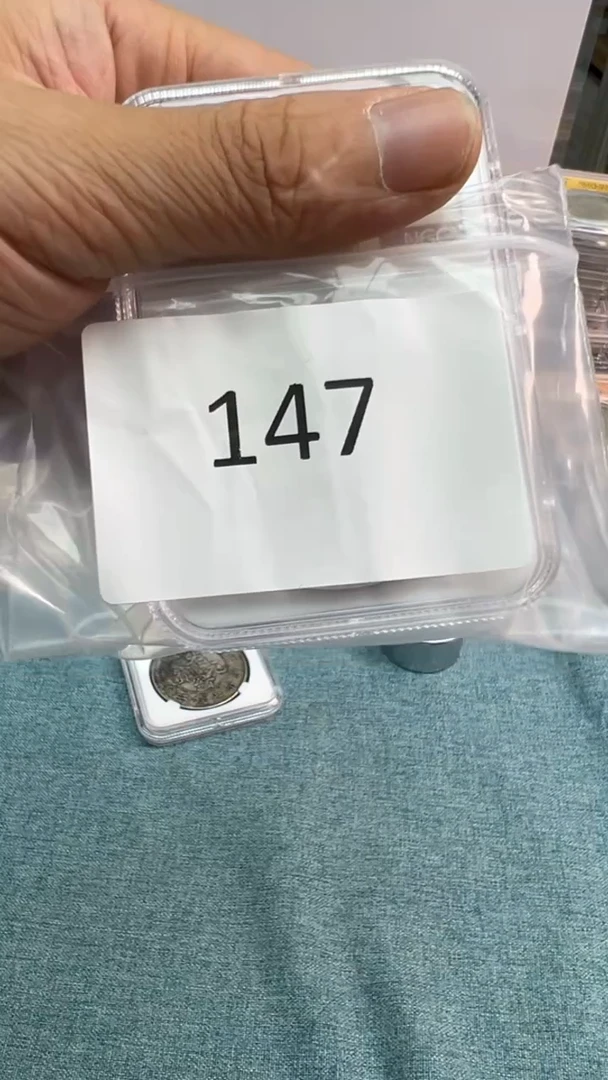 直播间代拍秒付链接编号147