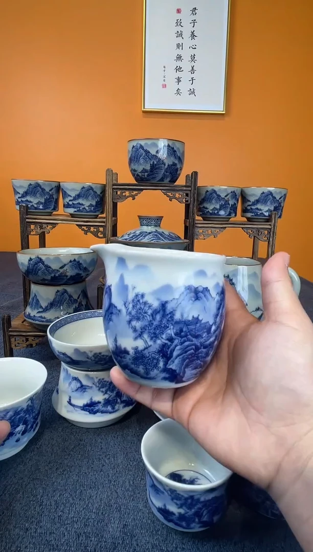 ?****?新山水八件套