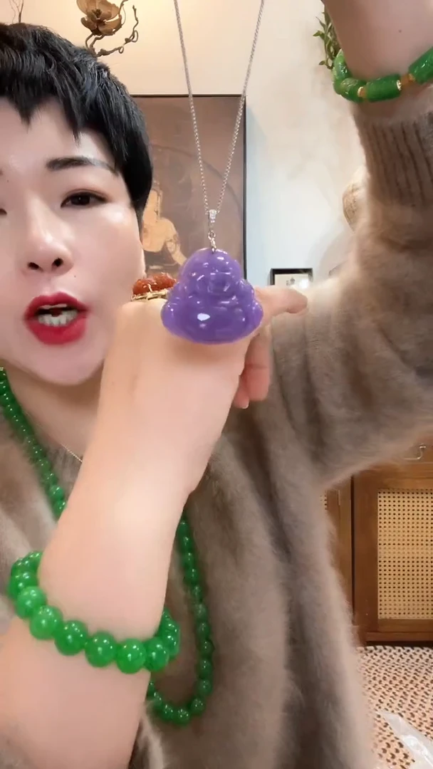 吊坠(赠链)未镶嵌翡翠764