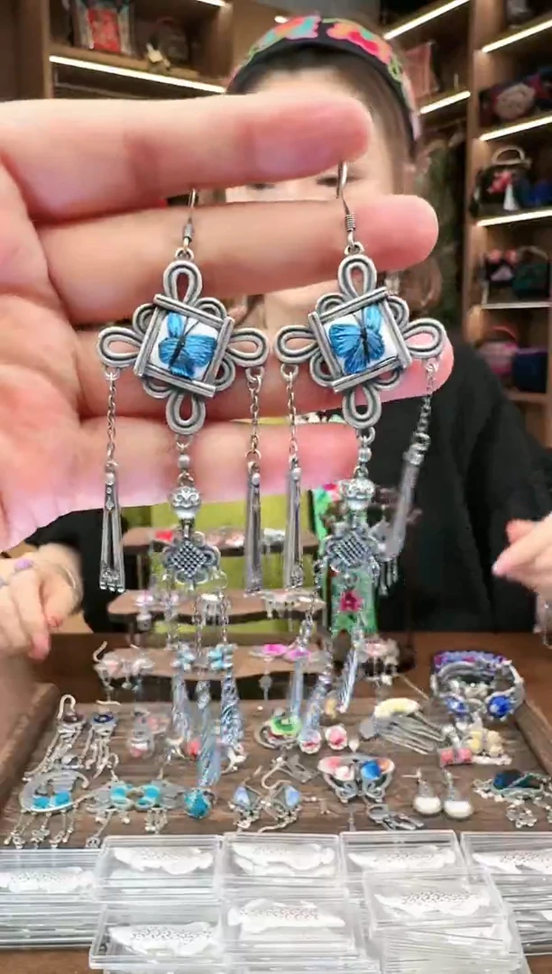 【闪购商品】织绣121黔东南苗族刺绣