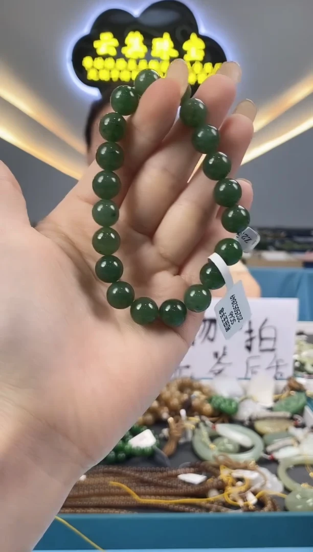 和田玉未镶嵌颈饰拍一发一