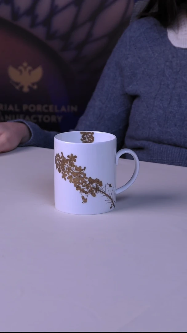 ww    马克杯  灿金花园
