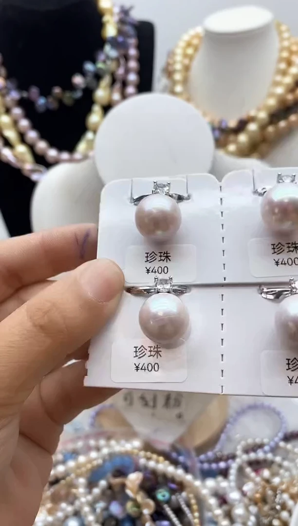 【闪购商品】淡水珍珠颈饰钛钢120