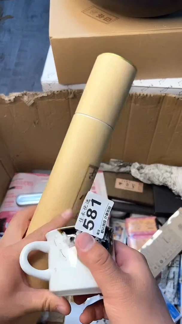 日本名窑瓷器瓷器瓷器瓷器