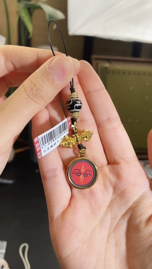 【闪购商品】玛瑙/玉髓颈饰未镶嵌包挂多样性发一