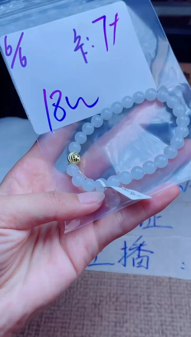 定制翡翠未镶嵌珠串