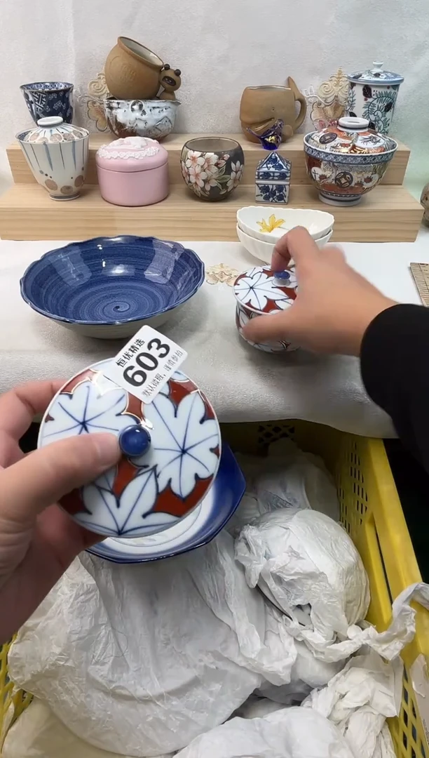 啧*啧陶瓷陶瓷陶瓷陶瓷陶瓷