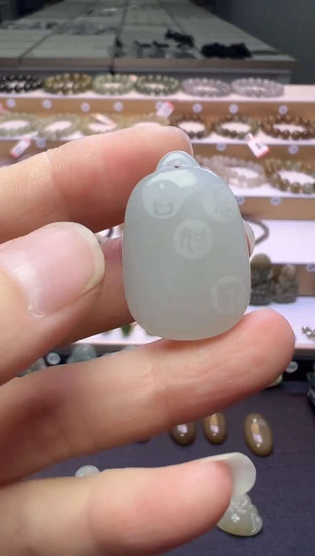 颈饰未镶嵌和田玉171号链接