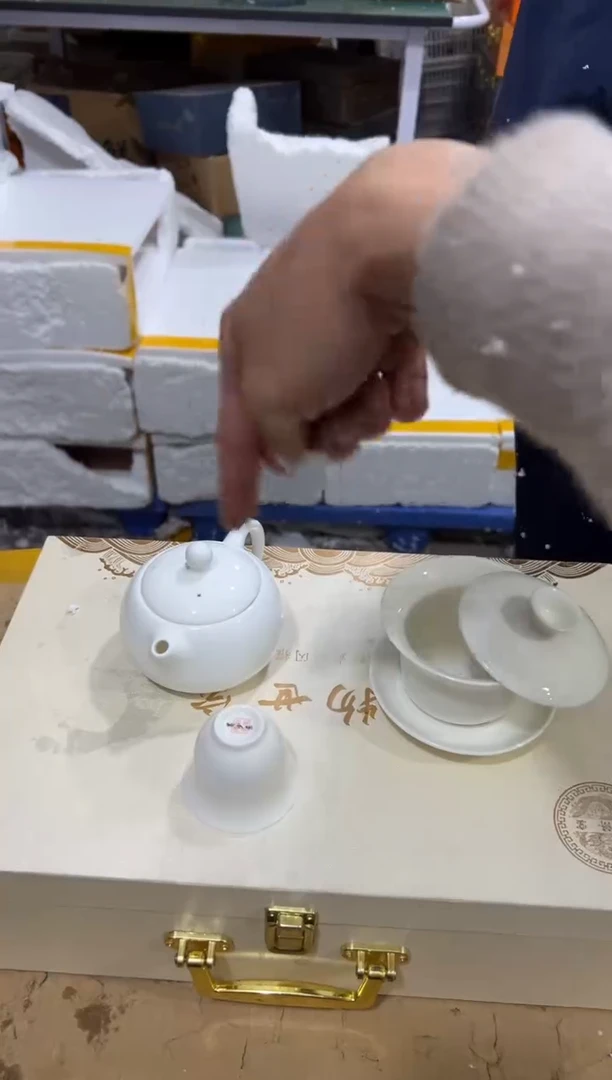 【闪购商品】其他其他其他其他其他