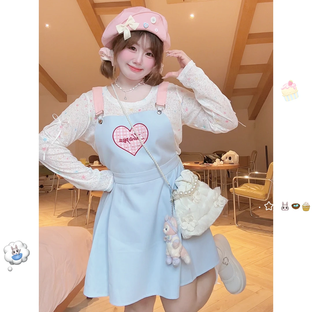 【现货】【海盐冰淇淋】大码甜妹夏多巴胺蝴蝶结上衣+爱心背带裙套装