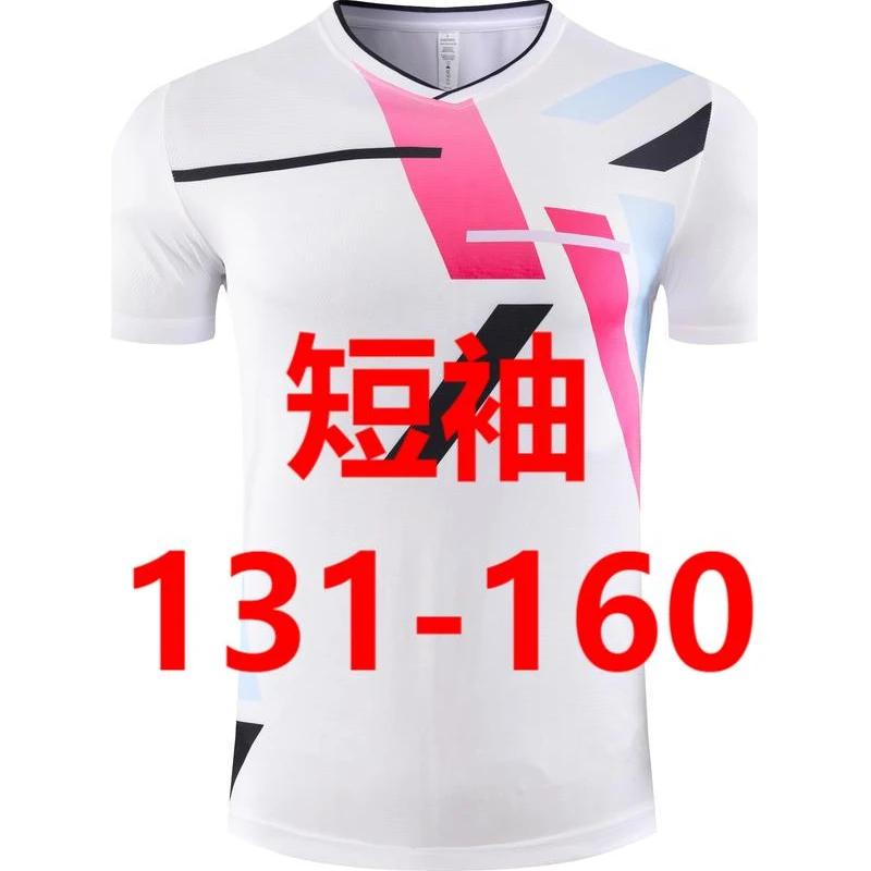 速干衣131-160编号短袖