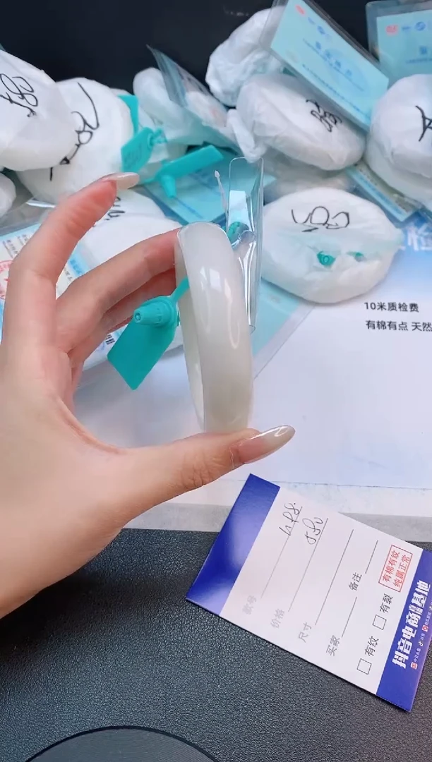 未镶嵌手镯和田玉17L198-60