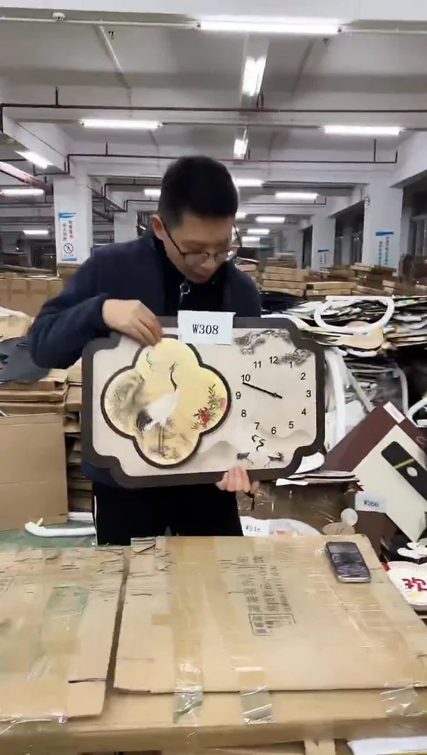 无框款孤品微瑕朵朵闪购W308