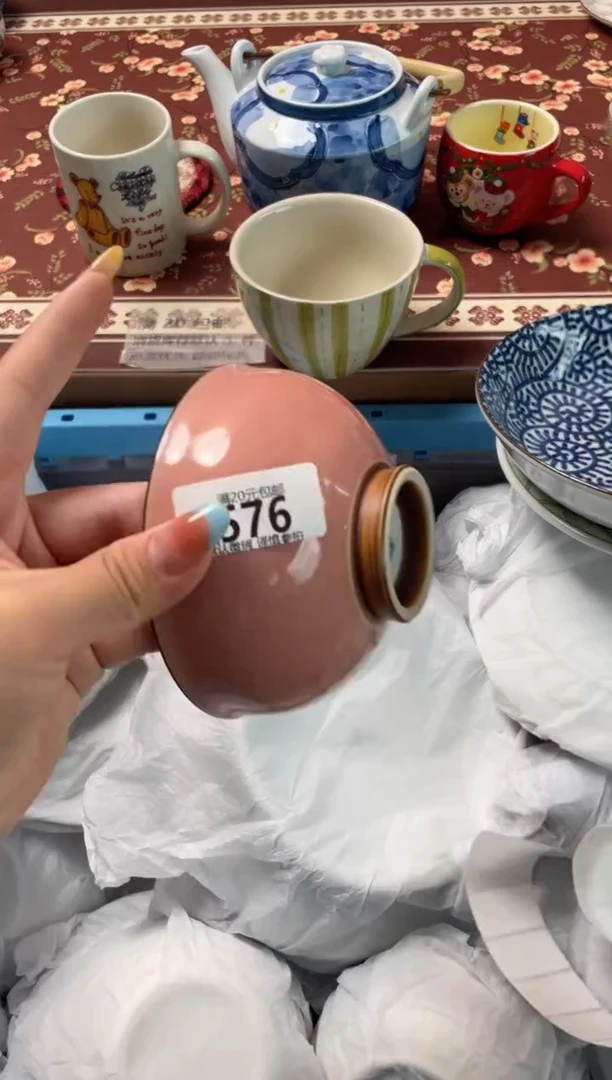 瓷片大*瓷器瓷器A576