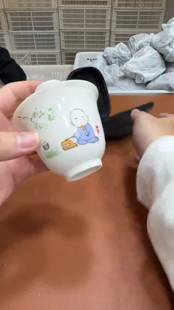 11【闪购商品】111111111111