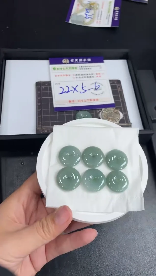 【闪购商品】翡翠挂件未镶嵌平安扣FL07配绳/多样性发其一CP