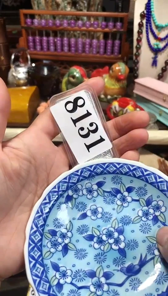 瓷器默认链接一物一拍