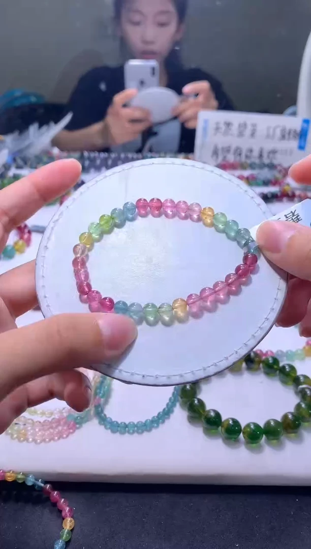 未镶嵌手链碧玺A103【天然碧玺】