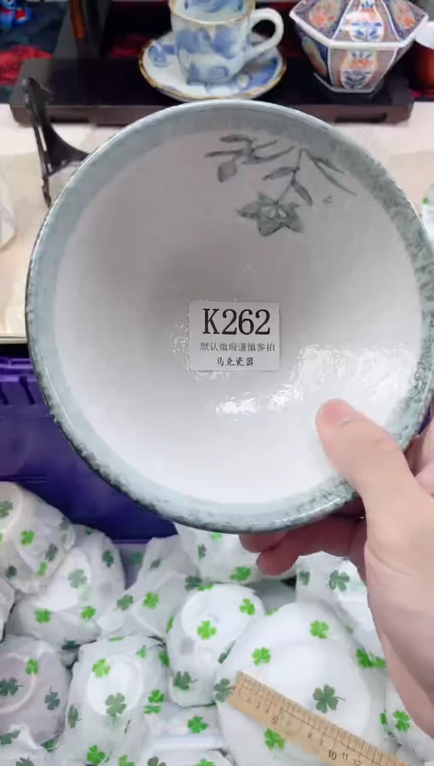 瓷片吐****包                K262