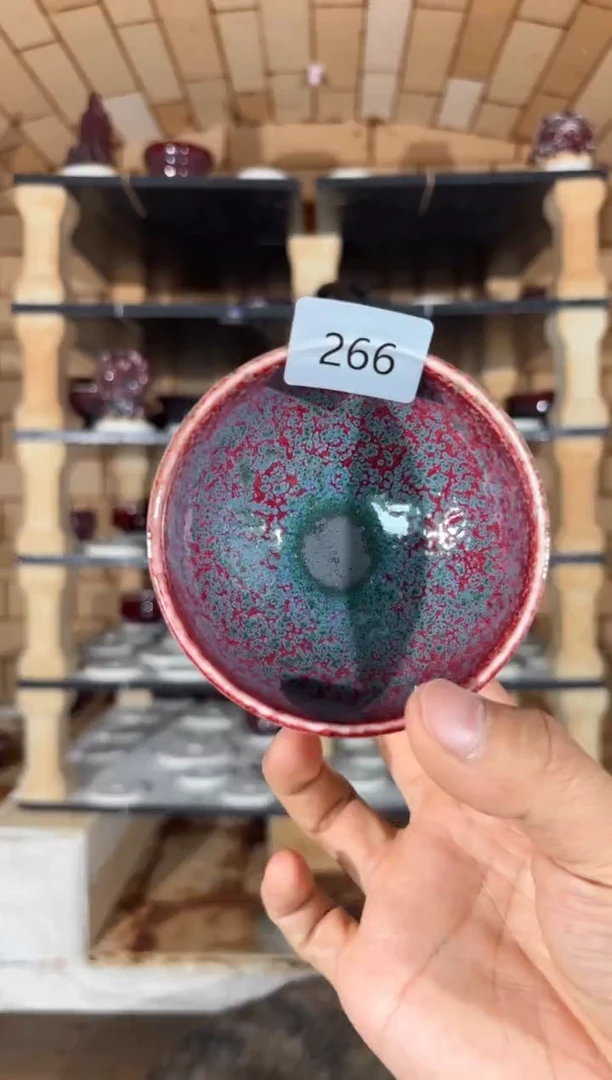 杯精品窑变钧瓷茶器