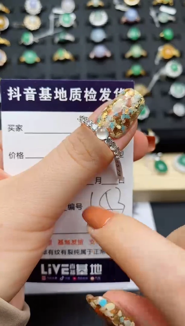 翡翠戒指银S925镶嵌............