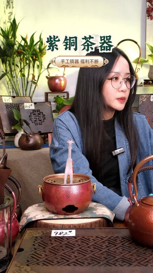 紫铜一张打加厚壶叉