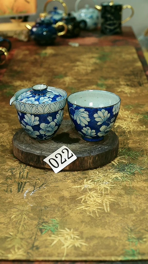 茶具..............022