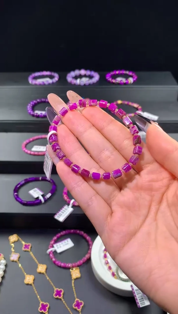 苏纪石（舒俱来）18K金镶嵌.手串