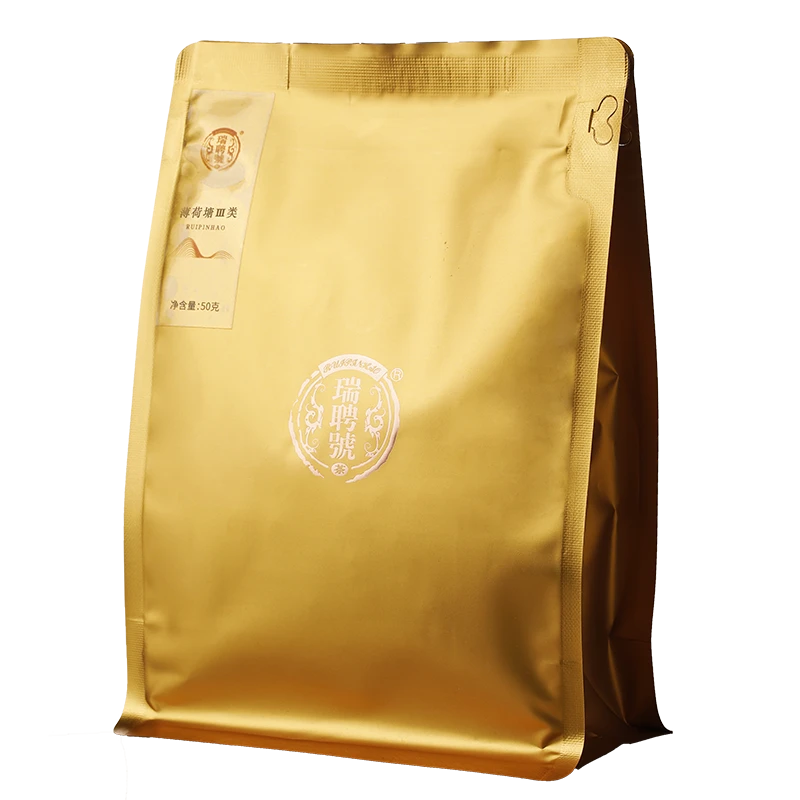 瑞聘号【薄荷塘三类】挑采 2023年 春茶云南头采普洱生茶散茶