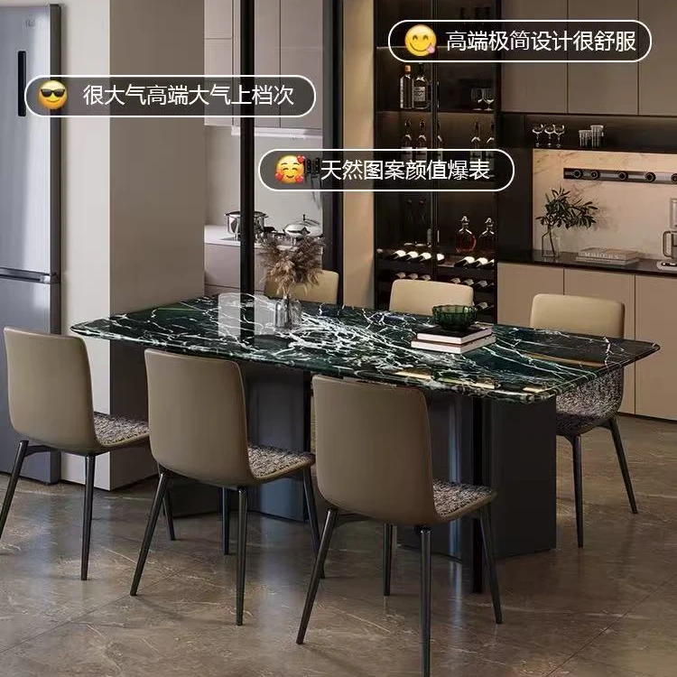石尚汇【英伦绿】轻奢餐桌创意简约北欧餐桌家用客厅餐厅意式极简