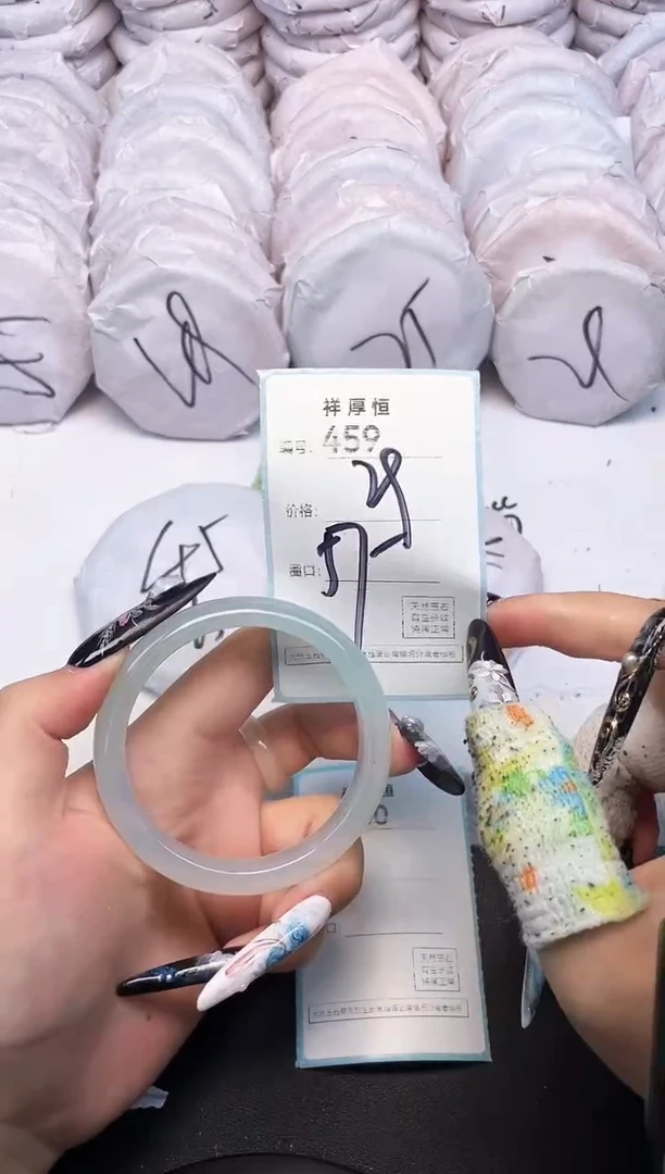 玛瑙/玉髓手镯未镶嵌459