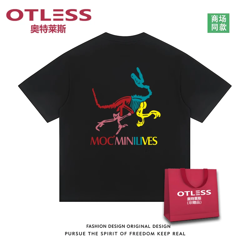 OTLESS/奥特莱斯圆领体恤打底衫短袖t恤宽松男女半袖上衣夏季