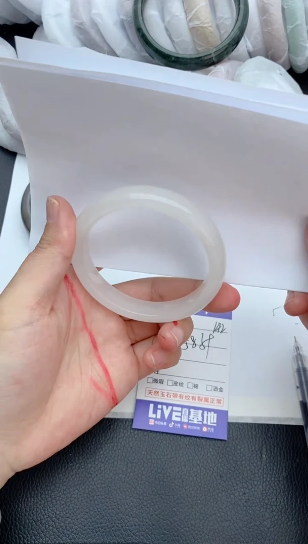 【闪购商品】石英质玉未镶嵌手镯142+58/59