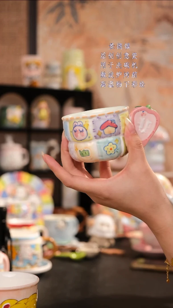 摆件旺的可以陶瓷设计师款