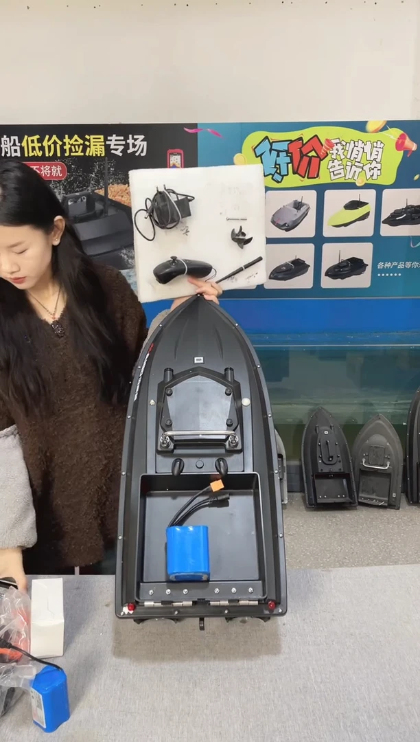 二手船处理 JS90标准版 配38000毫安电池 编号6