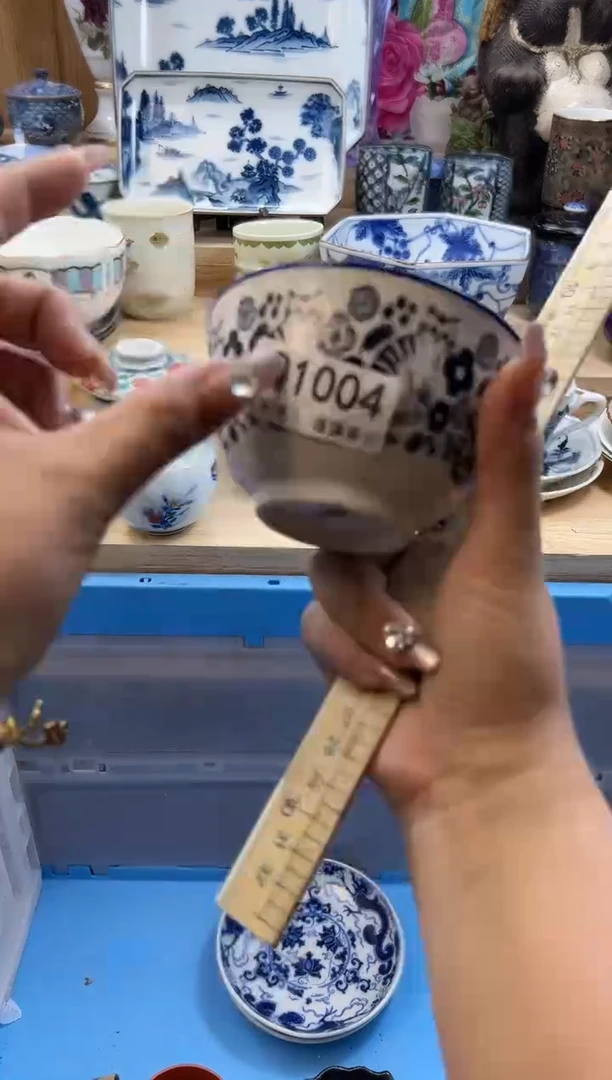 【闪购商品】瓷片1004qqqqqqqqqqqq