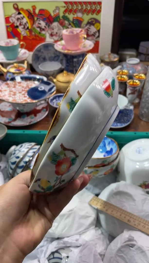 【闪购商品】瓷片瓷片满20米包邮一单一付