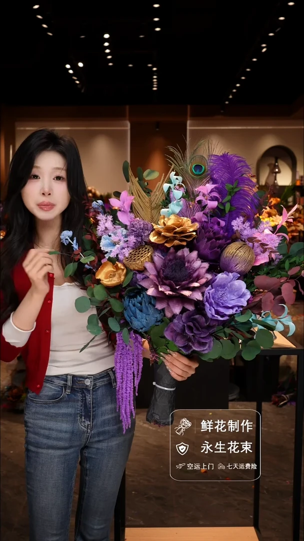 手工艺品琉璃手工花器花束空运包邮送货上门-以图片为准