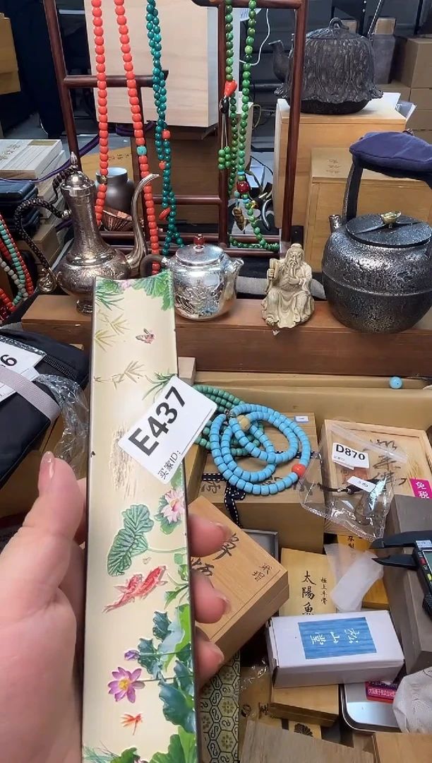 瓷片E437炎美壹号铺质量保证