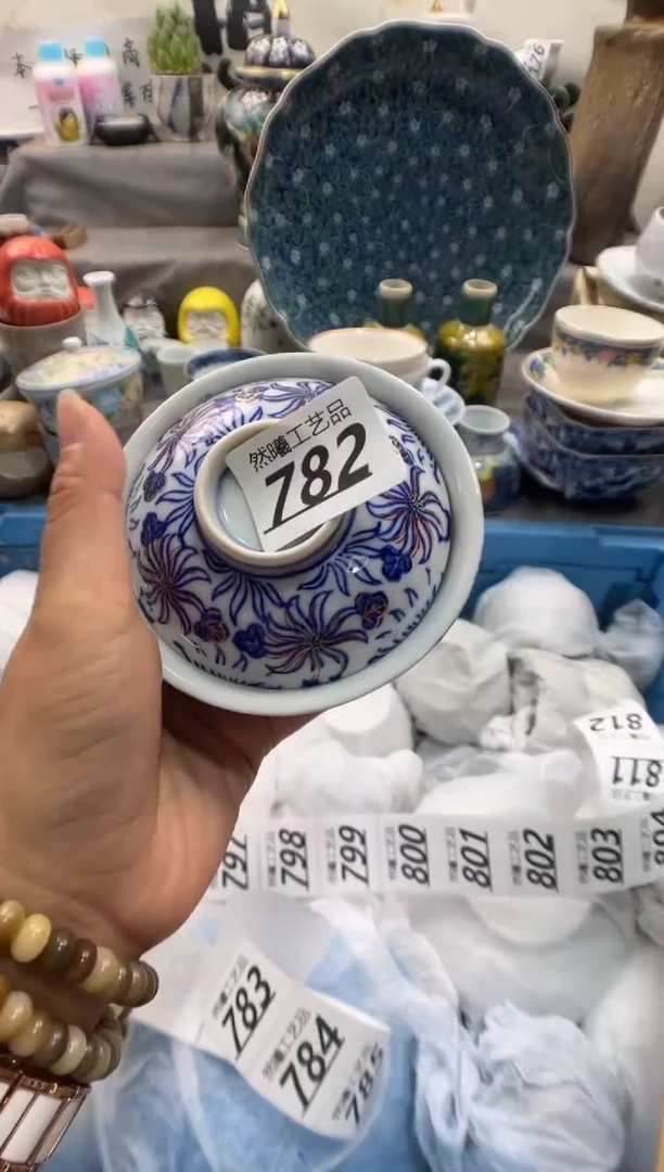 瓷片一****活782