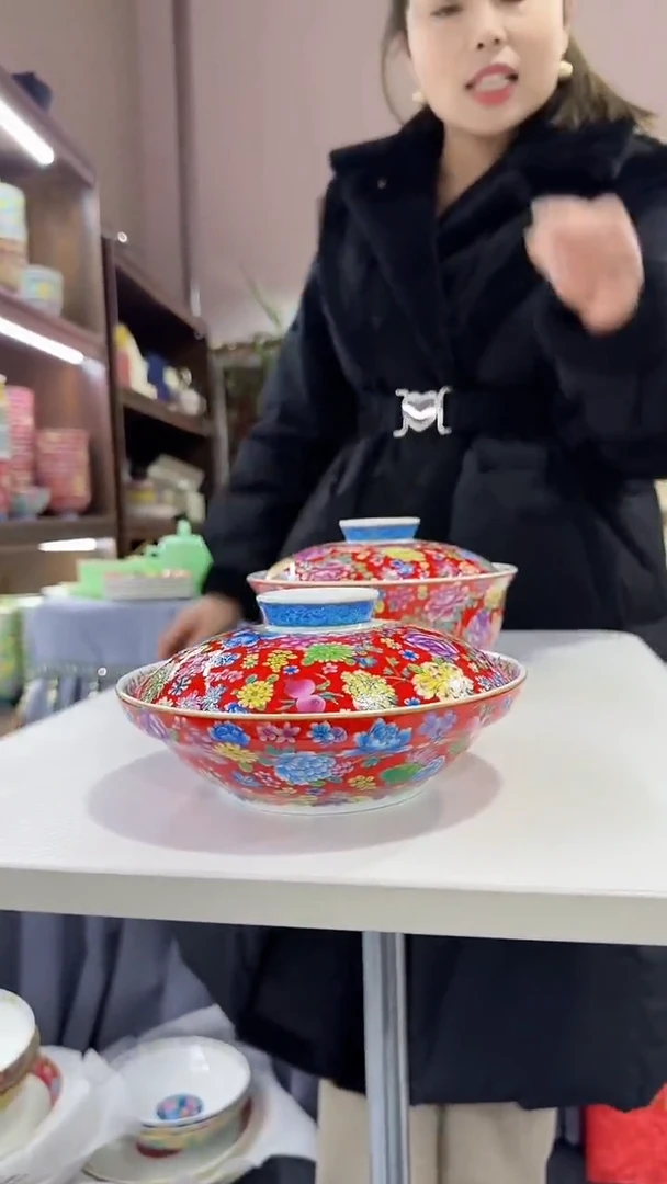 【闪购商品】瓷片7英寸【盖盘】1个景德镇陶瓷【秦坊】