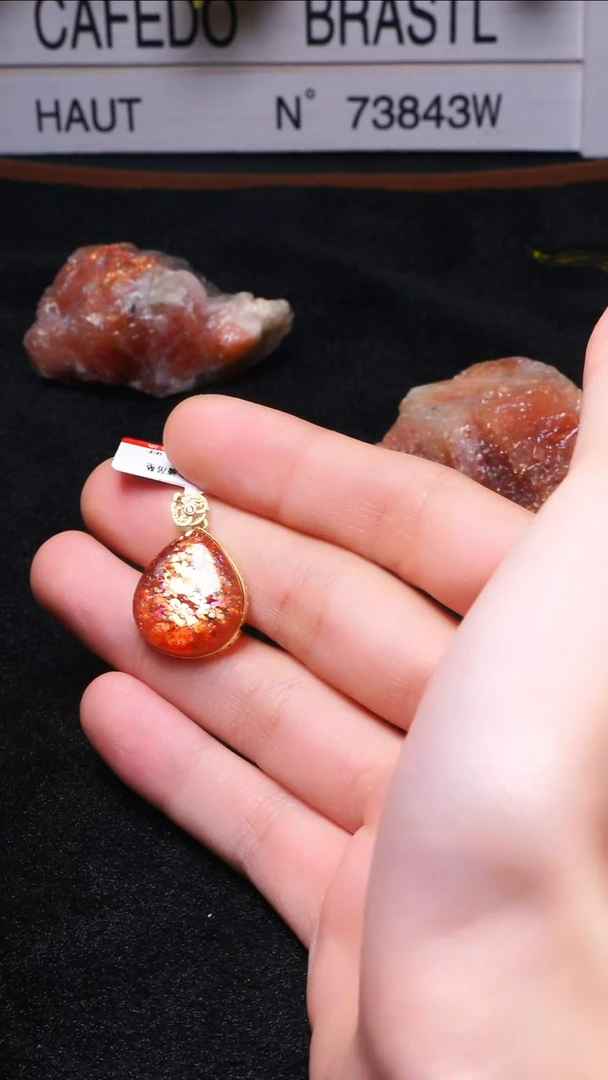 18K金镶嵌L011-18k金太阳吊坠长石多样性发其一