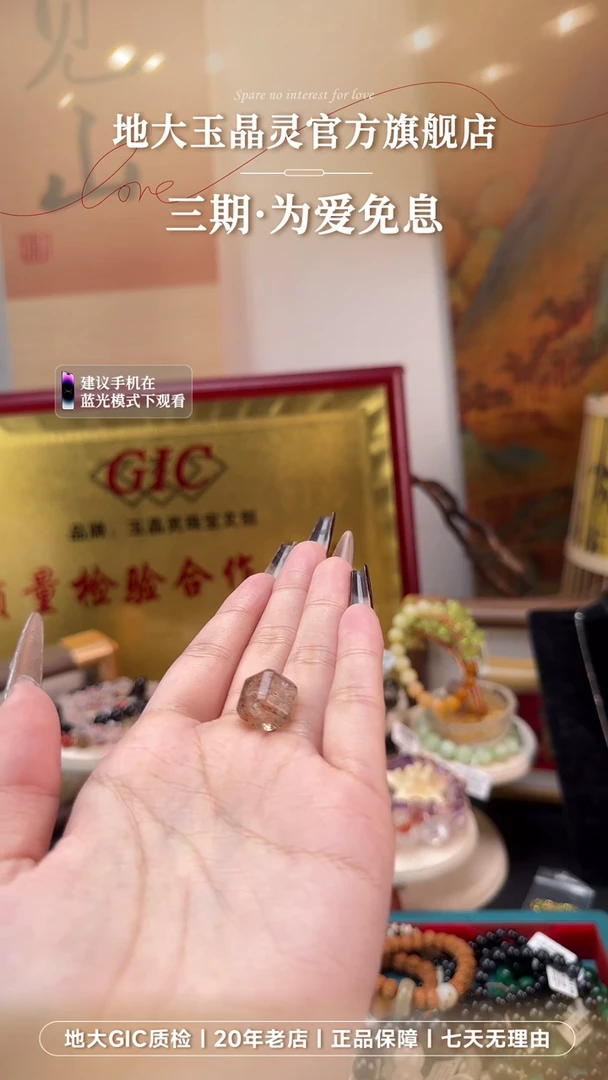 未镶嵌吊坠(不含链)水晶黑金超七配件珠珠方糖