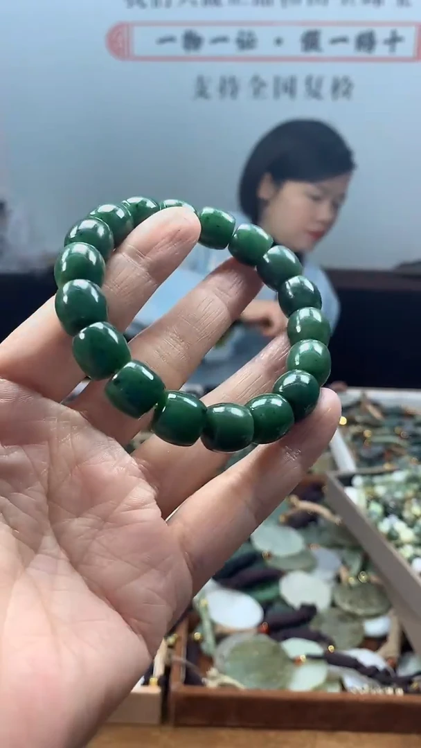 【闪购商品】和田玉颈饰未镶嵌37