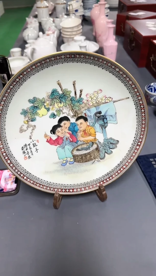 【闪购商品】杯J055景德镇制陶瓷1件