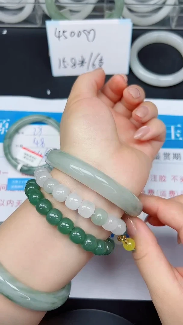 未镶嵌手镯石英质玉80-61/62