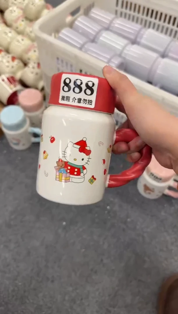 杯子陶瓷888微瑕马克杯 完美主义者慎拍