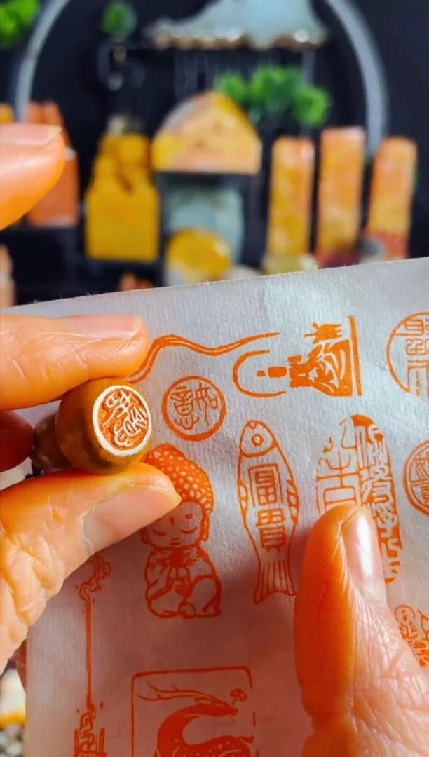 【闪购商品】老挝石印石手工篆刻《如意》1.0葫芦