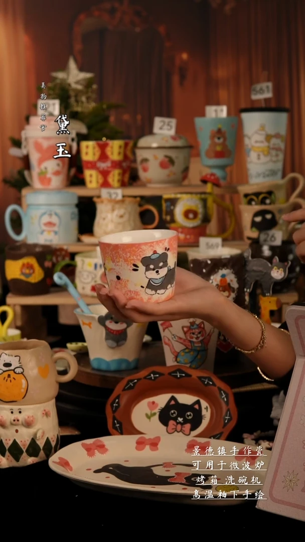 陶瓷景德镇手工陶瓷
